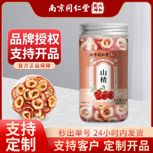 �Ͼ�ͬ����ɽ髸ɟo����ˮɽ�Ƭ����ȦƬ��ʳ�B����F؛���l���l