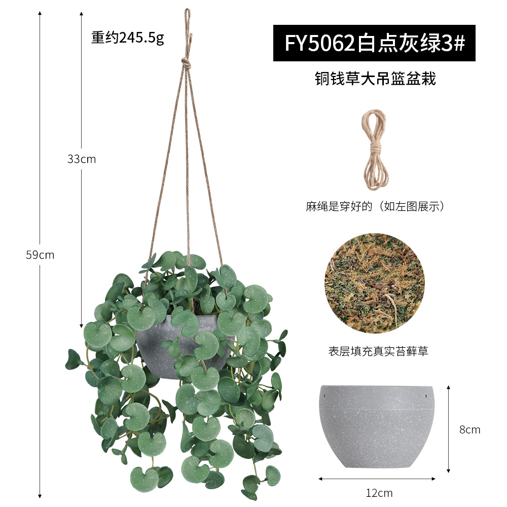 Combinación creativa de cestas colgantes de plantas artificiales de goma suave para techo, plantas y flores artificiales transfronterizas para decoración de interiores de restaurantes y hoteles.