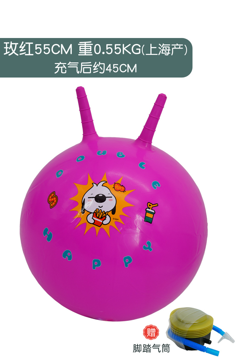 Equipos de entrenamiento de equilibrio para niños de cornucopia para jardín de infantes al aire libre juguetes de yoga domésticos equipos deportivos de actividad