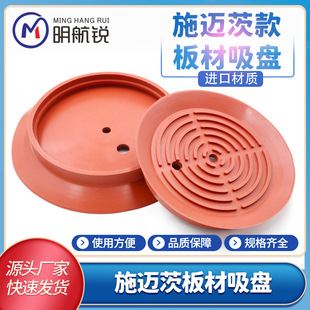 ʩ�~��������P ���I�Ԅӻ��Cе����� ������Ƭ ��ļtɫ160 210