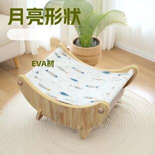 EVA����؈�Cľ�|�ɲ�ϴ�羳˯�߸C�S��ֱ�N������ƷCatBed�¿�
