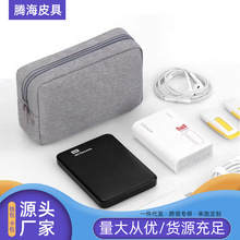 �Դ���a����ռ{�����Ƅ��֙C���C��y���y����˔������ռ{��