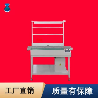SMT全自动1.3米生产线同步带接驳台传送pcb线路板流水线输送设备