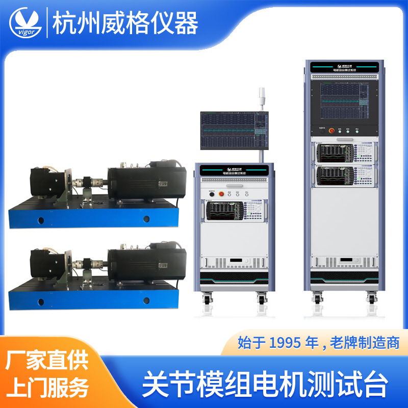 ؽģ̨ҽƻֱ۵ϵͳ̨⹦