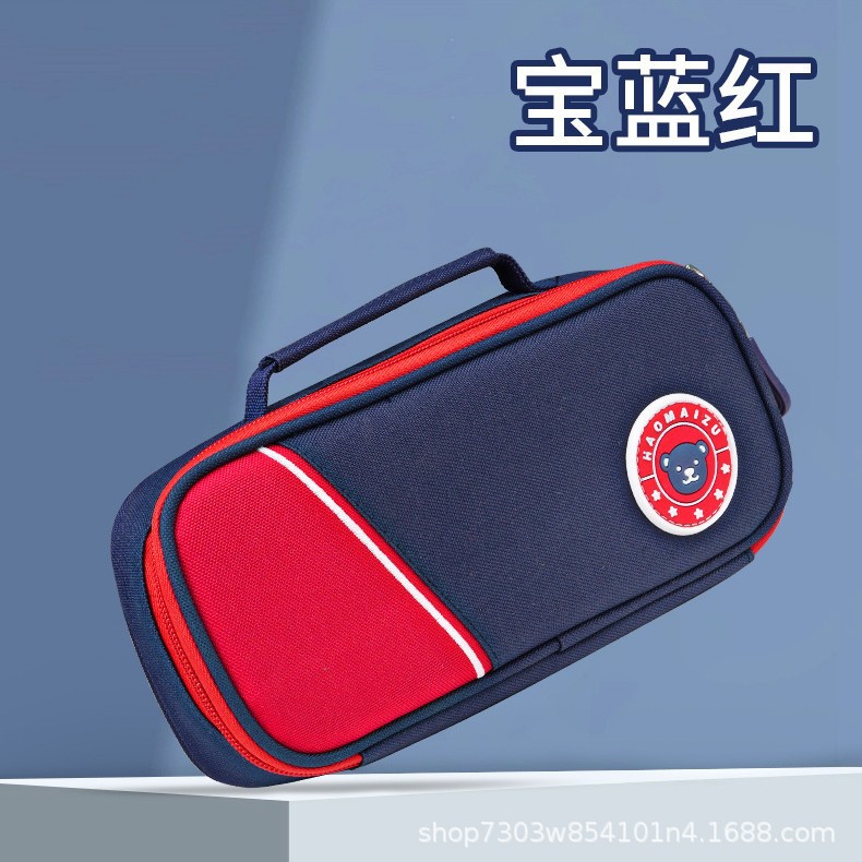 Bolsas de lápiz de gran capacidad para estudiantes de primaria, caja de papelería multicapa de doble capa para hombres y mujeres, caja de lápiz simple de alto valor de cara, dibujos animados lindos