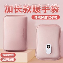 2025�¿��ˮ�����ʽů�֌�����ů����ůˮ�����C���Ç���Ů���