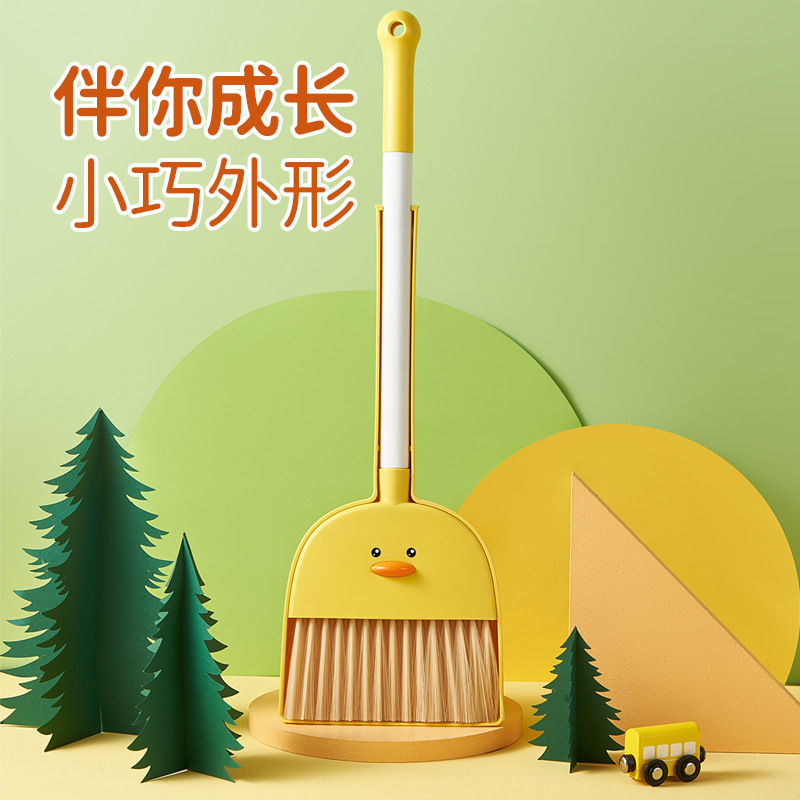 子供用ほうきちりとりセット 赤ちゃん専用小型ほうき 3点セット 子供用ミニほうき掃除おもちゃ|undefined