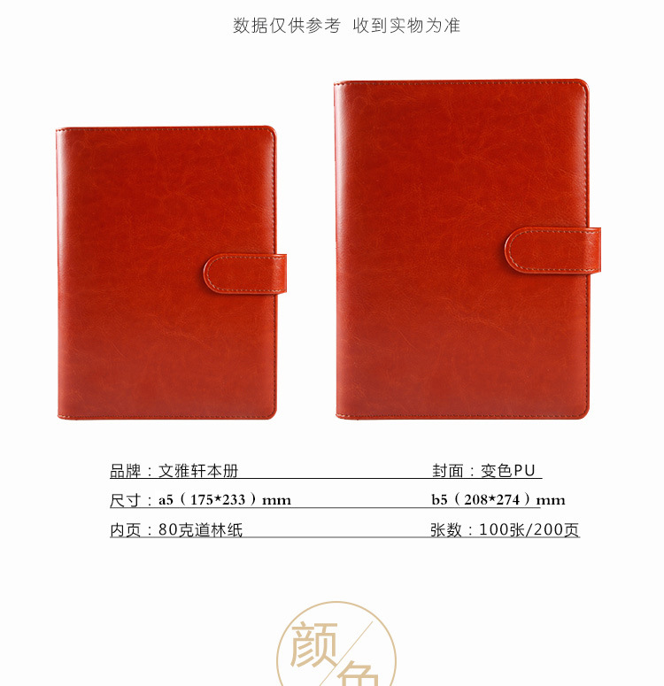 详情页_05.jpg
