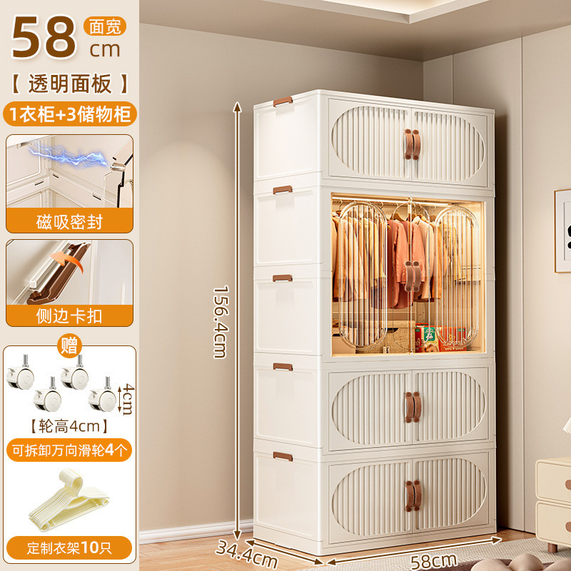 家用卧室简易衣橱出租房用结实耐用落地组装收新品免安装折叠衣柜|undefined