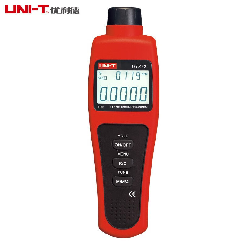 UNI-T优利德转速表数显转速计光电转速仪非接触转速测速仪 UT372