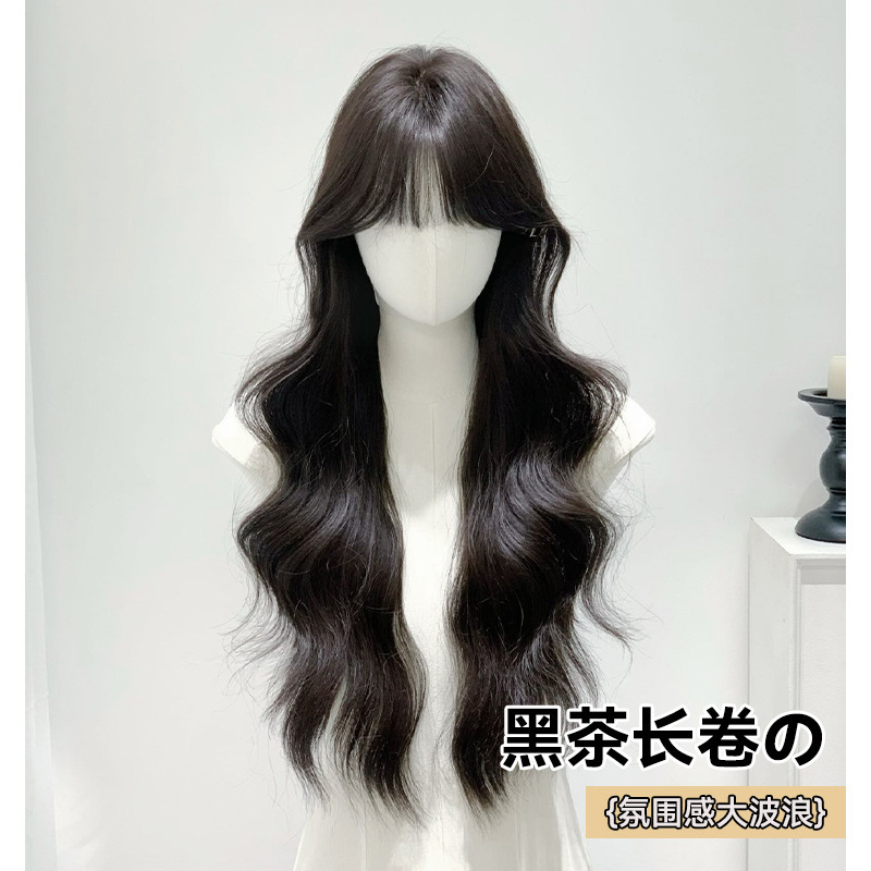 Xinxin Wig Women's Cross-border Wholesale Online Red Daily Black Tea Long Curly Hair New Natural Full Head Cover