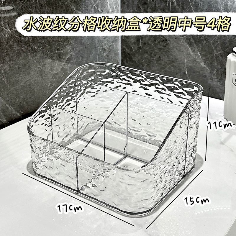 インターネット有名人の化粧品収納ボックス収納ドレッシングテーブルデスクトップ口紅スキンケア製品収納ラックハイエンド透明アクリル|undefined