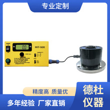 ����HIT-500�L��Ť���yԇ�x(�ڶ��������wʽ) Ť��Ӌ