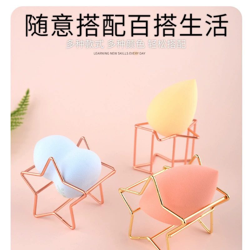 Фабрика оптом металлический порошок слоеного клипа Красота Макияж яйцо сушилка стеллаж для хранения формы порошок слоеного стеллаж творческий