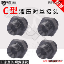 Һ^ɽ^CͿڌzzֱͨ׃^߉͹DQ^ 