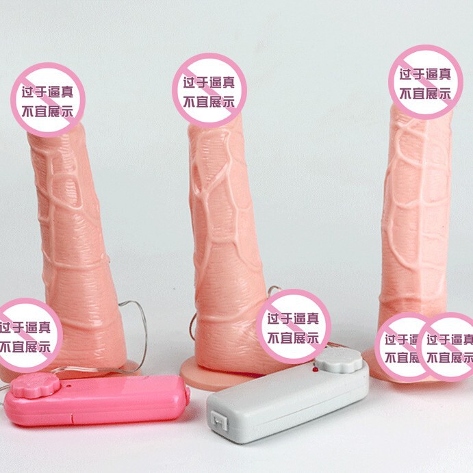 King of Swing Vibration Simulation penis Roman Great Sucker Female Masturbator Adult Sex Fun