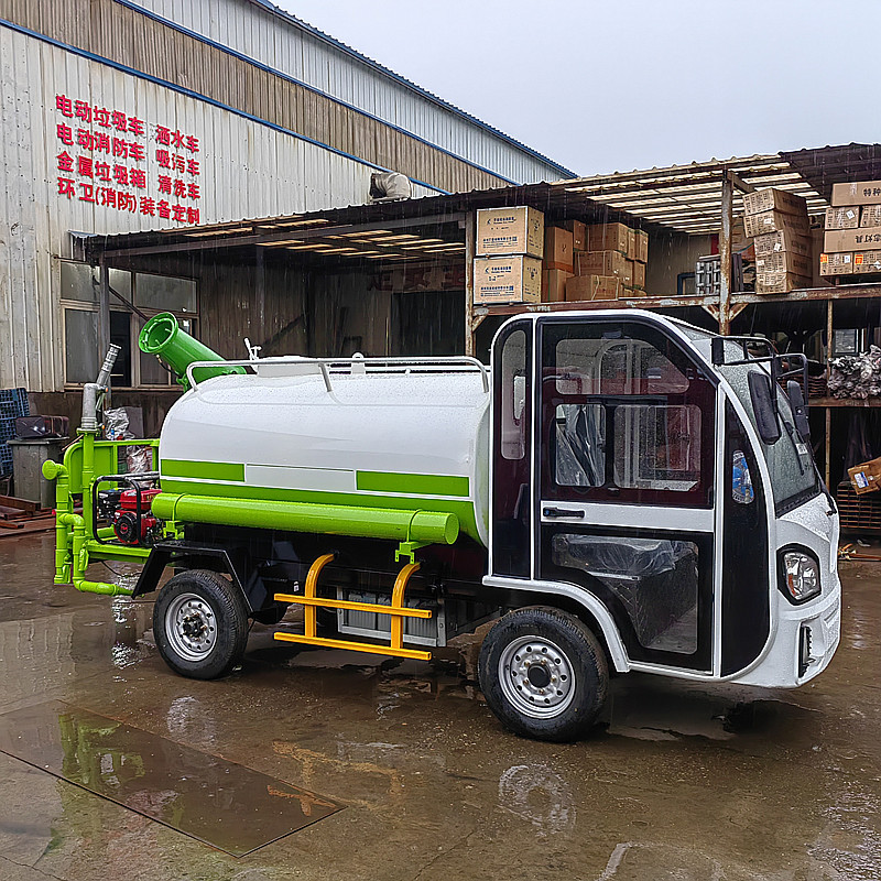 微信图片_20230809100525