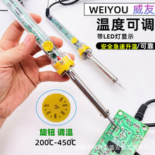 �����{������F905C�o�U�a������F���{��200-450�ȾS�޺������F