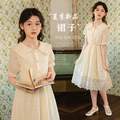 女童連衣裙夏季短袖洋氣蕾絲裙子2023韓版新款中大童兒童公主裙子
