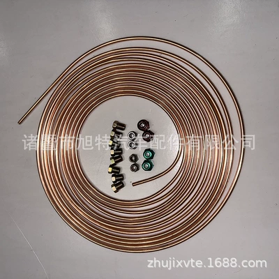 Copper-Colored Iron Pipe Bondi Other brake systems