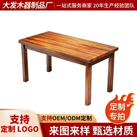 餐桌;餐椅;儿童餐椅