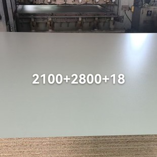 Wood Particle Board Paint-Free Board Particle Board 18mm Melamine Veneer White Furniture Wardrobe Wood Board