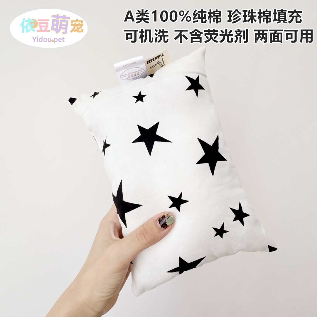 고양이 용 작은 베개 개와 고양이를위한 애완 동물 베개 잠자는 매트 고양이 담요 부드러운 따뜻한 애완 동물 용품