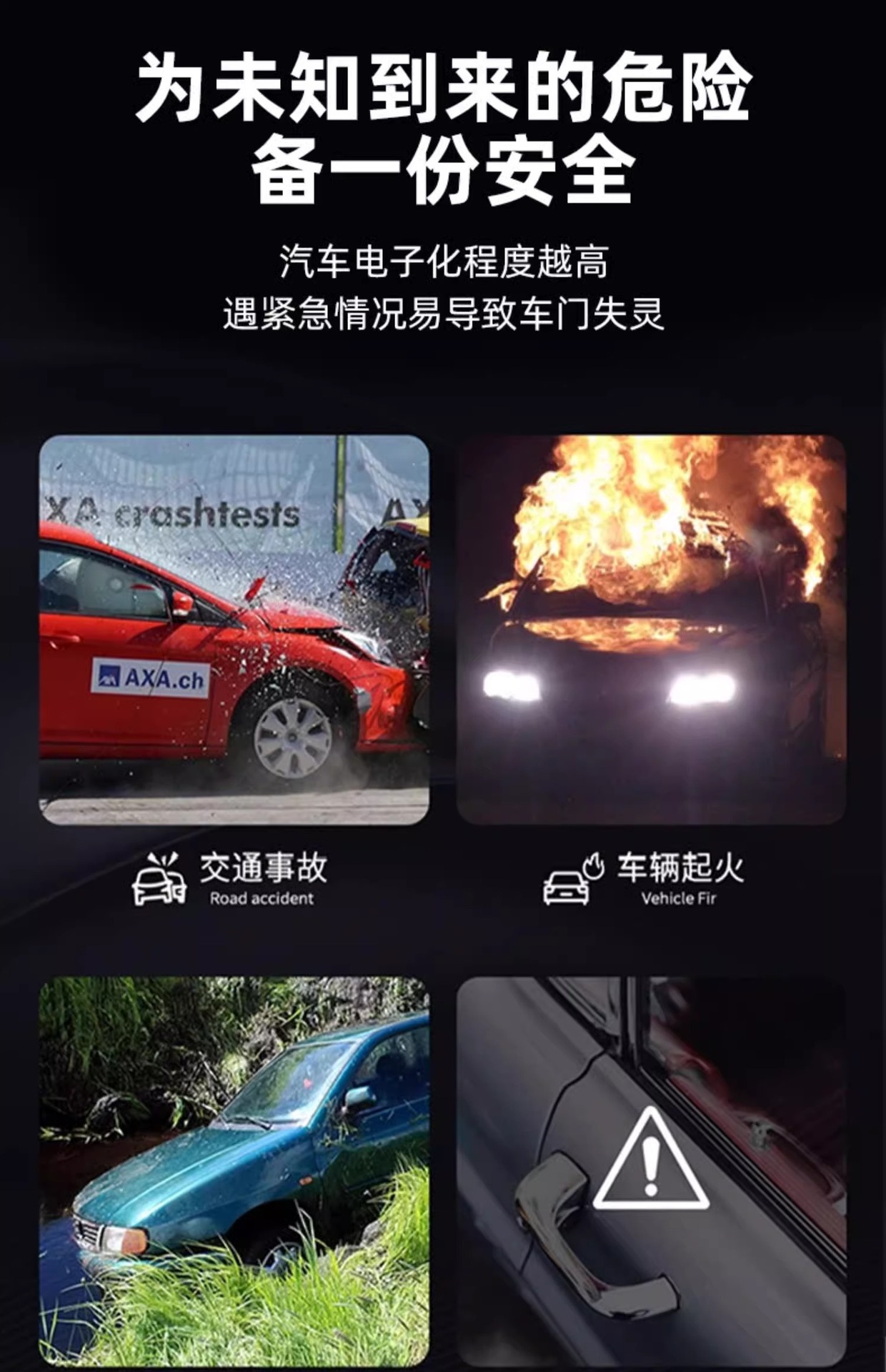 Window Breaker Car Safety Hammer Multifunctional Escape Artifact Car Life-saving Hammer Car Window Glass Breaker with Cutter