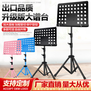 P01�S��ֱ�N���l�����V̨�V�ܴ��V�ܶ����Ź~�ټ���ͨ���V̨A11S