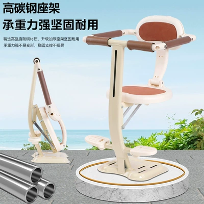 Motorcycle child seat, Vehicle Front-Mounted Child Seat, Infant