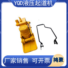 YQDҺ������� �F·20T����C С���ք���܉�� ǧ��� ����������