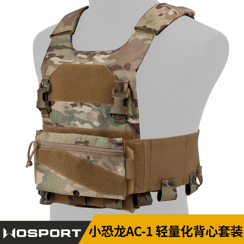 Wosport Little Dinosaur Ac-1 Camouflage Lightweight Vest Set with Candy Bag Multiple Elastic Bags