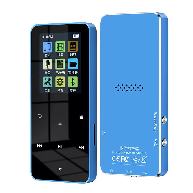 Handheld music player for students, English, bluetooth, MP3, MP4