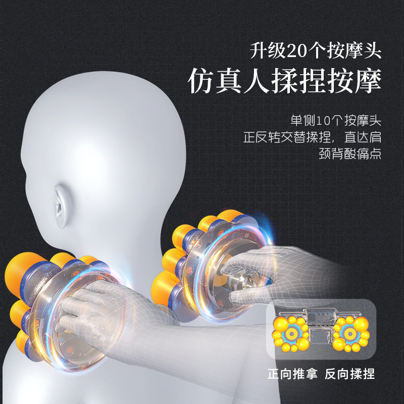 Almohada de masaje imán cintura cuello hombro airbag amasado masajeador casa pierna cuerpo completo almohada de masaje multifuncional