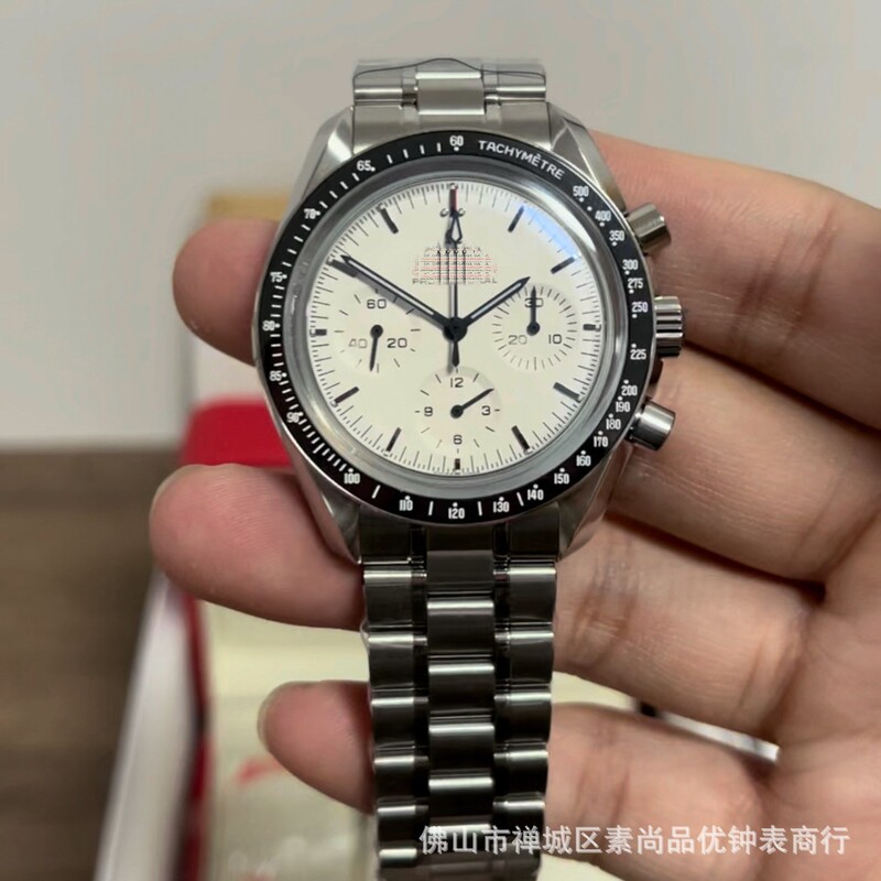 Overseas Watch White Dial Speedmaster Moonwatch Three-Eye Boutique 3861 Movement Mechanical Men's Watch Guangzhou Overseas Watch White Dial Speedmaster Moonwatch Three-Eye Boutique 3861 Movement Mechanical Men's Watch Guangzhou