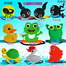 С����ҋ����^������ܿ�ͨñ�Ӄ�ͯ��̨��ɫ����С����ñ�^��