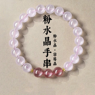 ��Ȼ�۾��ִ��������w��ݮ�����s���ɫϵ����ͶY����ݮ�����