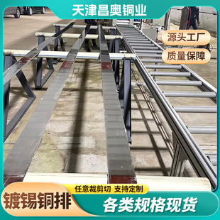 ��a���~�� 30*200 3*30���~���� ����ʸ���a�~�� �L�������и�
