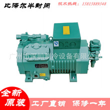 �ߵ��±��������4FC-3.2/5.2 4DC-5.2 4PCS-10.2ѹ����6H-25.2