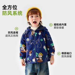 ����ꠃ�ͯ�������דu���q�p�洩�����ͯ�b��ͯܛ���_�h����