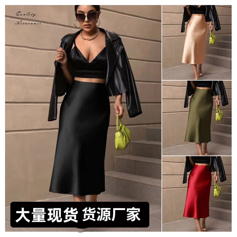 Hip-Covering Fishtail Skirt Satin Mid-Length Skirt Spring and Summer New European and American Cross-Border Women's Clothing Manufacturer Direct