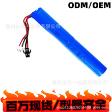 14500 16340 3.7V 60V 21V 32140 72V �늳� 14.8V LED��늳ؽM