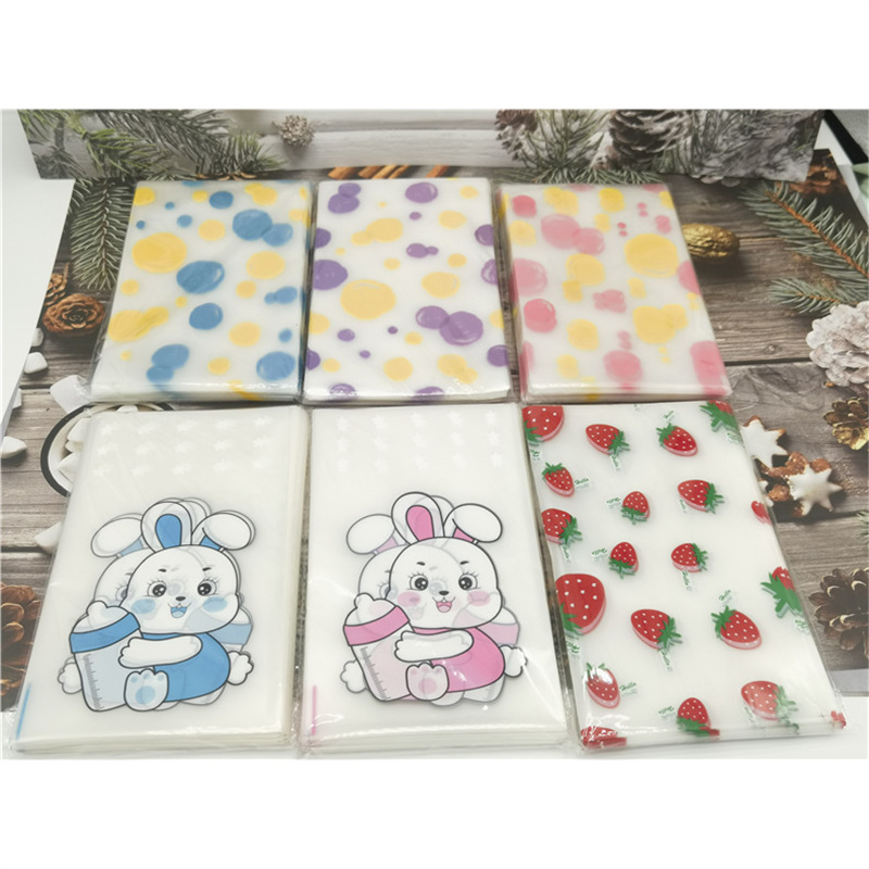 卡通可封口磨砂烘焙包装袋饰品曲奇饼干雪花酥包装100个一包密封