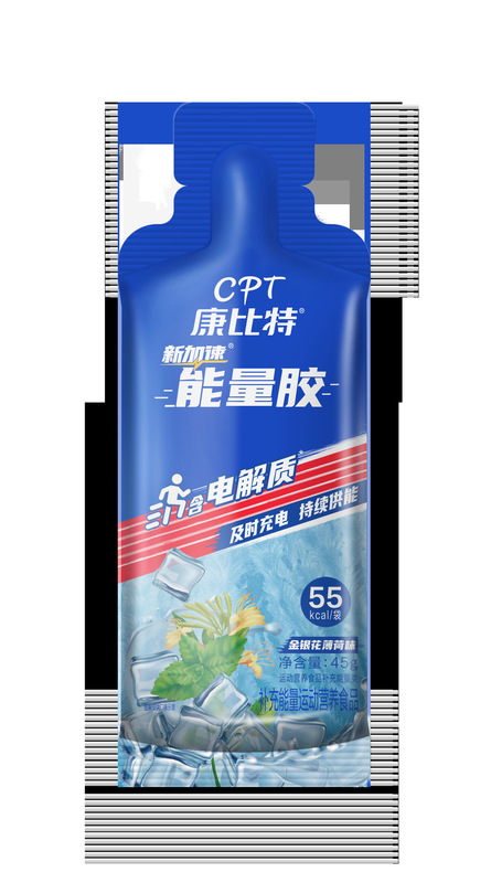 康. ビットエネルギーゴム45g/バッグマラソンランニングアウトドアサイクリング電解質エネルギー公式正規品|undefined