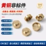 定制高品质数控平面加工件