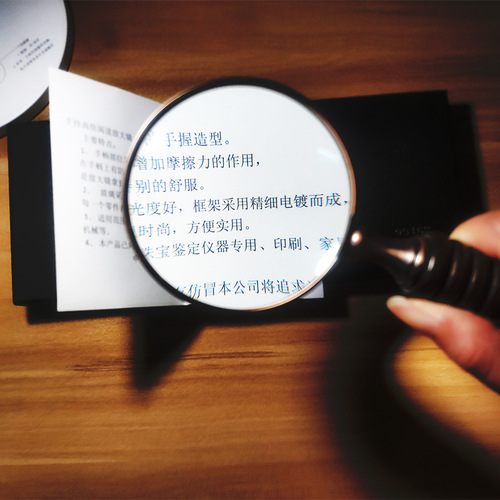 99168 gift box packaging metal frame ebony handle reading classical retro style photography props magnifying glass