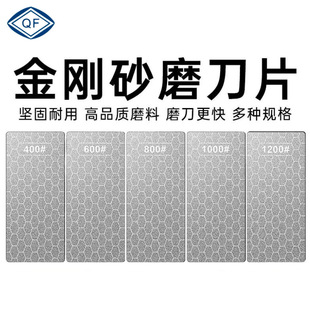 Cross-border diamond saw blade emery sharpener sharp wear-resistant full abrasive blade diamond saw blade