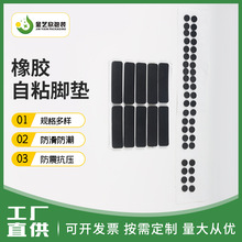 �|ݸeva�_�|�S�ҹ����@ʾ���_�з������z��ճ�_�| ��ճ�����_�|