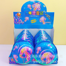 水母漂流记可爱造型奶香酥脆皮巧克力豆儿童休闲零食玩具糖果批发