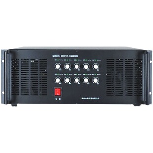 �h�r�в� ZC6012��ͨ�����l�Ŵ����yԇ�x ���ȹ��Ŝy���x��